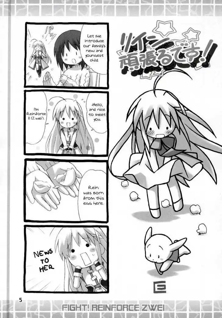 Mahou Shoujo Lyrical Nanoha StrikerS the Comics Chapter 11 1